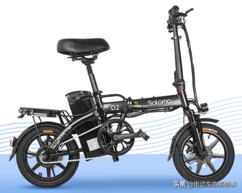 电动车车架多少钱（这2款助力电动车）