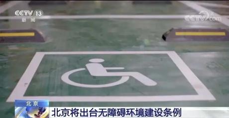 违法停车多少钱（违停又出新规）
