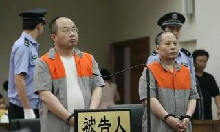 多少钱算受贿（公职人员收受烟酒算不算受贿罪）