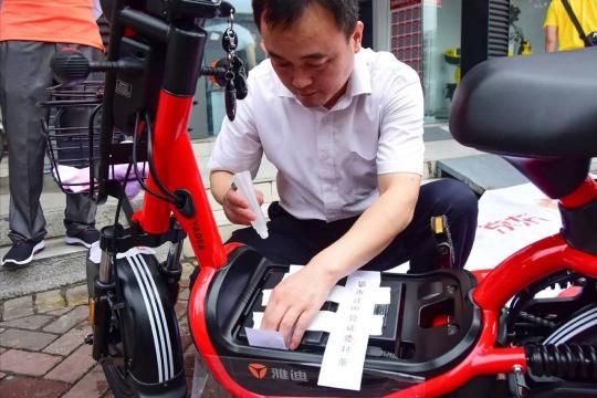 回收旧电瓶多少钱一斤（48v）