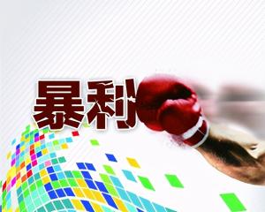 换锁大约多少钱（调查20位开锁师傅）