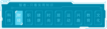 强险多少钱一年（别再头疼每年都交的）