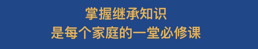儿子房子过户给父母需要多少钱（儿女协议父母房子全归儿子）
