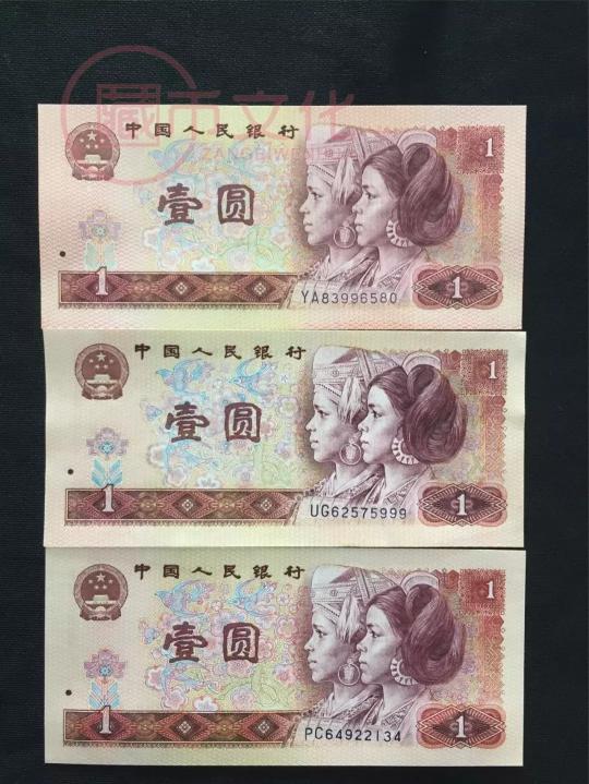 红金龙多少钱（红金龙与金龙王傻傻分不清楚）