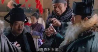 金锭值多少钱（电视剧不是酱紫）