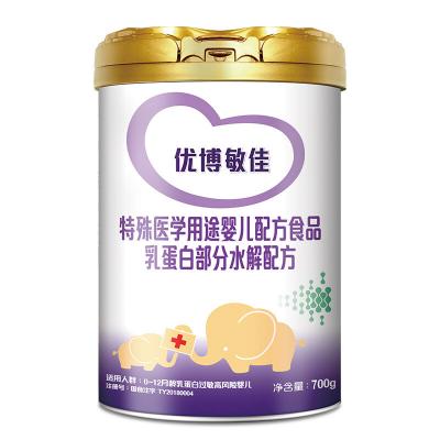 优博奶粉多少钱一罐（特配奶粉中的王中王）