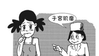 大黄蛰虫丸多少钱一盒（大黄蛰虫丸）