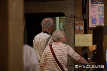 助听器一般多少钱（助听器都有啥价位是不是很贵）
