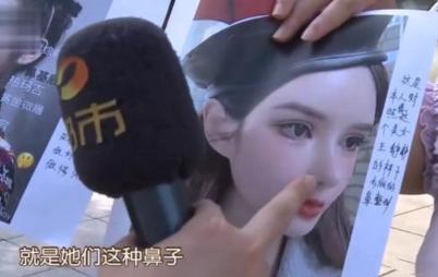 隆鼻整形大约需要多少钱（女子花40000元整鼻子）