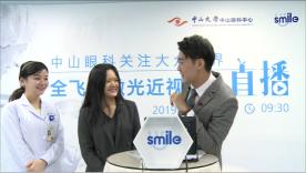 全飛秒激光多少錢（8分鐘）