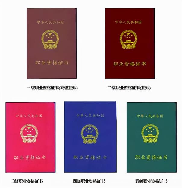 一般二次消防要多少钱（消防设施操作员有哪些国家补贴政策）