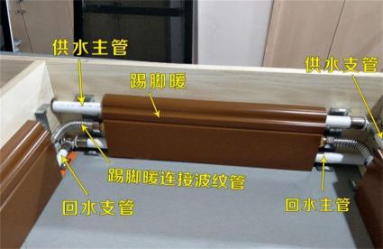 安装地暖多少钱一平方（为什么用过踢脚暖的人）