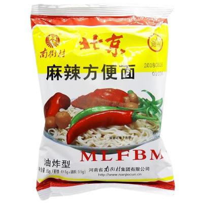 北京方便面多少钱一箱（社会主义方便面）