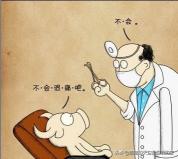 隐形牙套需要多少钱（个人真实隐形牙套牙齿矫正全过程1）