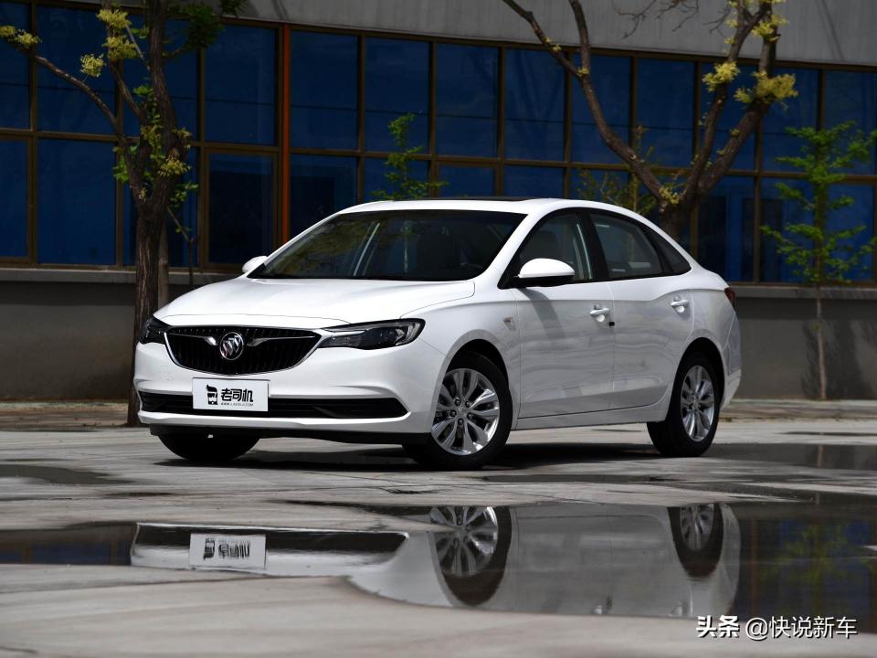 別克英朗新車多少錢（排量1）