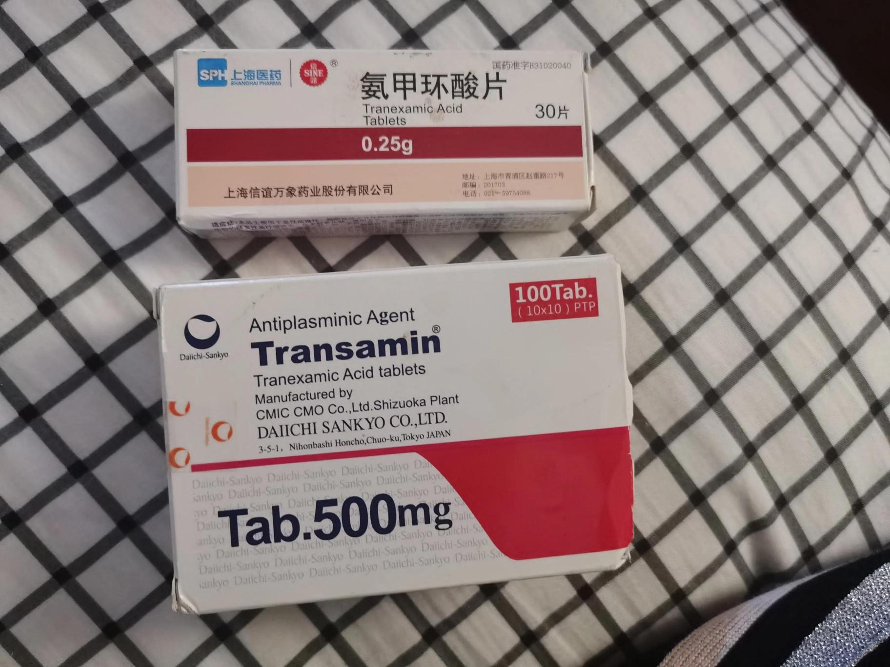 治疗黄褐斑要多少钱（治疗黄褐斑我进过的坑）