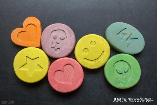 治疗阳痿一般需要多少钱（国产伟哥每片不到十元）