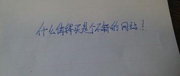 lamy钢笔多少钱一只（LAMY）