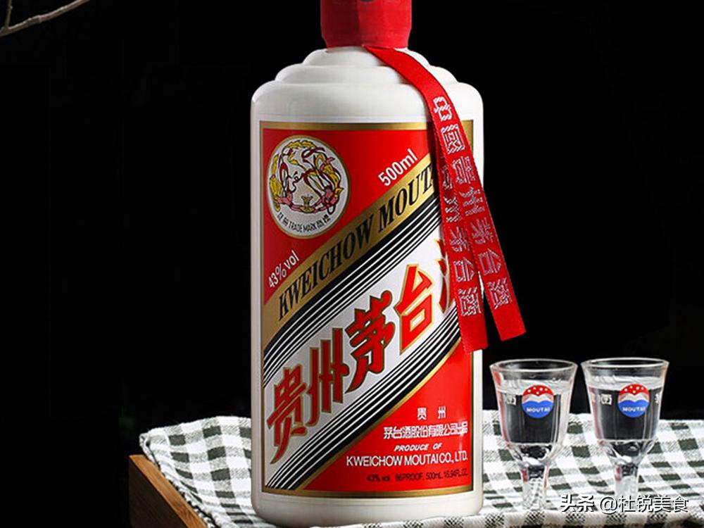 52度黄金酒多少钱一瓶（老）