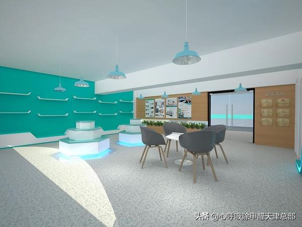 除甲醛加盟费多少钱（创业小白如何成功的开一家除甲醛加盟店）