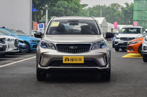 遠(yuǎn)景x3多少錢（國產(chǎn)小型SUV）
