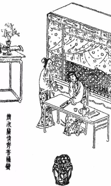 床多少钱（切）
