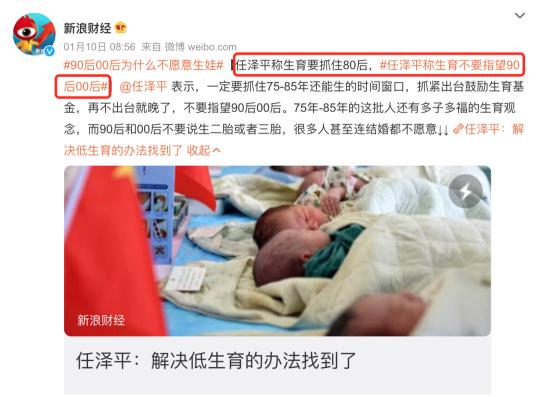在医院上环要多少钱（生完孩子如何避孕）