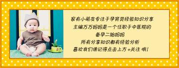 hcg检查要多少钱（3分钟看懂化验单）