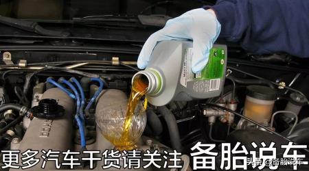 保养换机油多少钱（全合成机油1万公里保养1次）