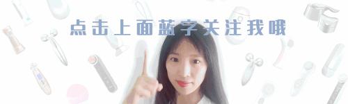 彩光祛痘多少钱（光子嫩肤）