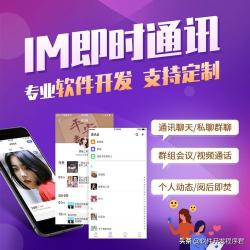 开发app需要多少钱（软件开发费用明细）