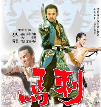李连杰有多少钱（陈可辛拍）