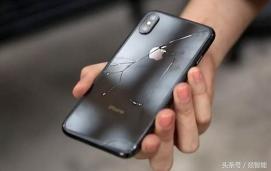 苹果手机内屏多少钱（iPhone）