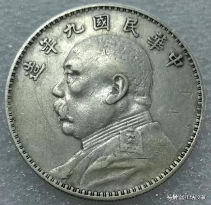 九年袁大头值多少钱（民国九年袁大头这些版别值钱）