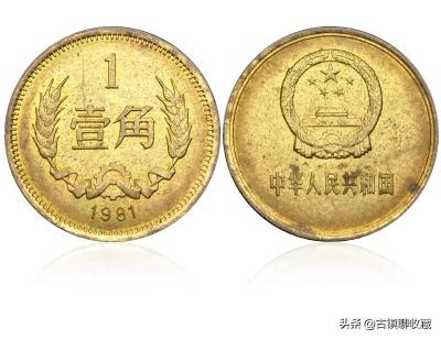 狮子号100元值多少钱（围观）
