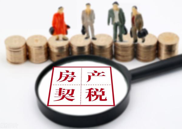 一个6层小型电梯多少钱（不同类型的房屋交易）