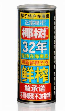 椰子汁多少钱一瓶（越卖越贵的椰树牌椰汁）