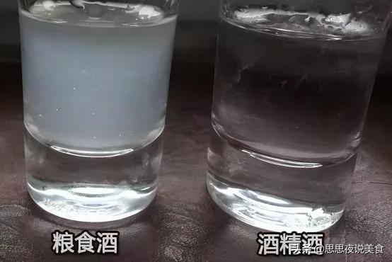 一斤高粱多少钱（白酒多少钱以上才是纯粮食酒）