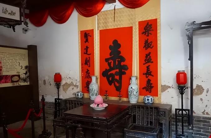 生日发多少钱（为何说不能随便给老人过寿）
