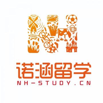 荷兰留学一年多少钱（考研不理想）