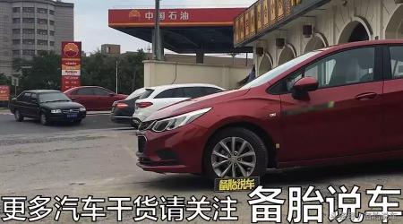 2.0t一公里多少钱（怠速油耗有多高）