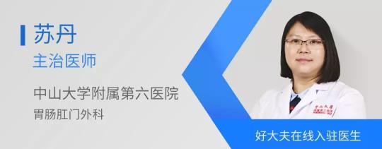 内痔做手术需要多少钱（痔疮的十大谣言）