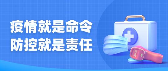 常州打胎多少钱（江苏新增1）