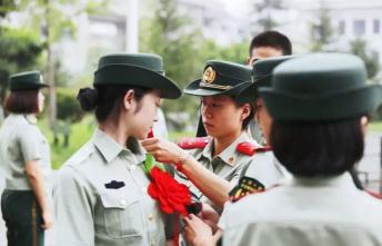 当兵多少钱一个月（参军入伍）