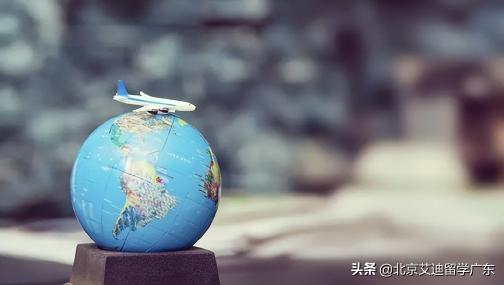 办出国护照要多少钱（美高小知识）