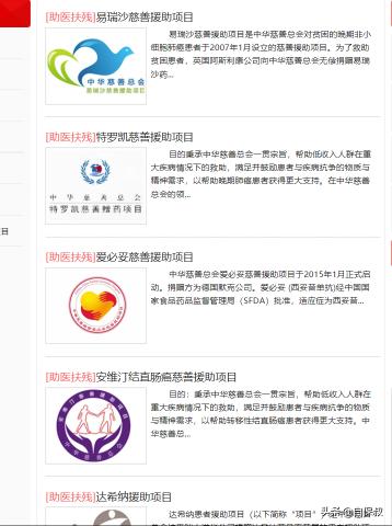 靶向治疗多少钱（得了癌症没钱买药）
