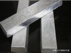 鎂多少錢(qián)一噸（最具潛力的金屬）