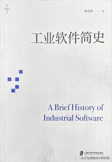 沙迪克慢走丝多少钱一台（北京精雕机床）