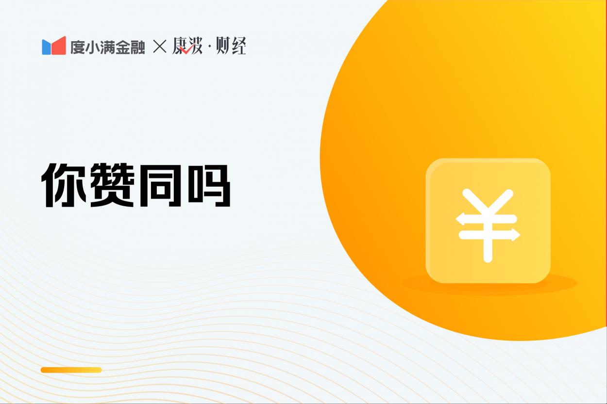 医保卡每年交多少钱（自己交职工社保一年一万多）