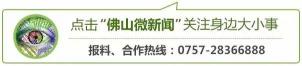 白靈片多少錢(qián)一盒（連鎖品牌展）